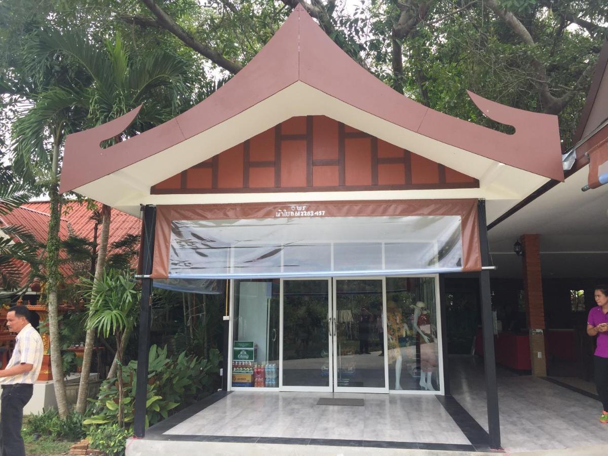 Готель The Casita Phuket Ban Bo Sai Klang Екстер'єр фото